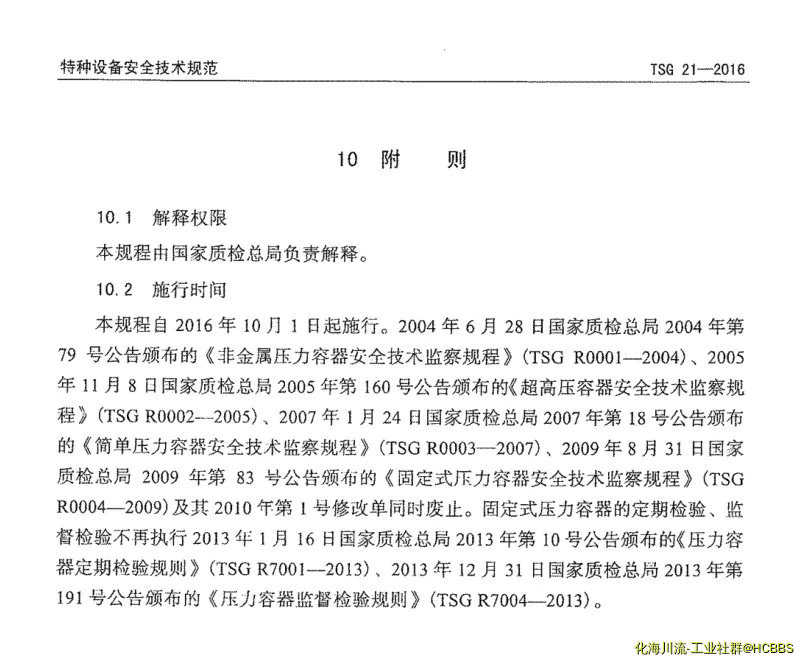 无标题.webp