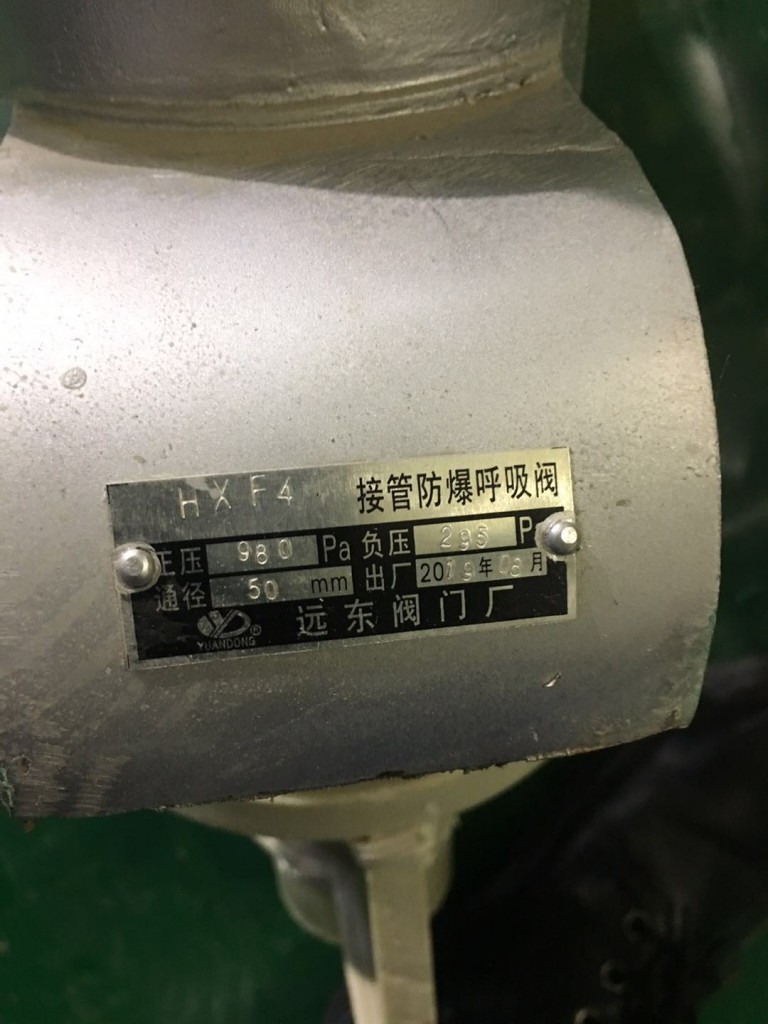 微信图片_20200402111232.jpg