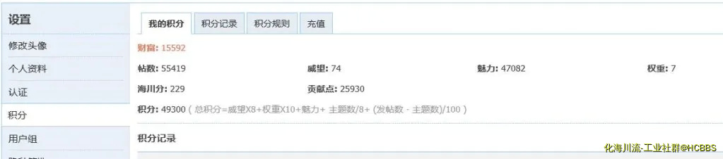 360截图20200403134553478.webp