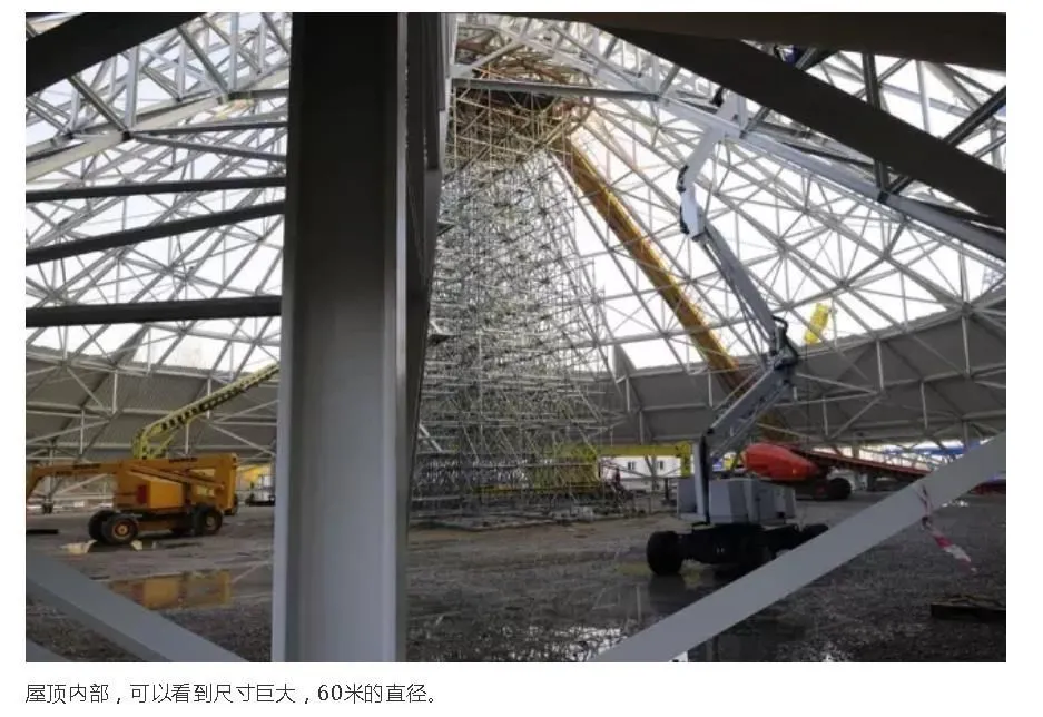 360截图20200403181034960.webp