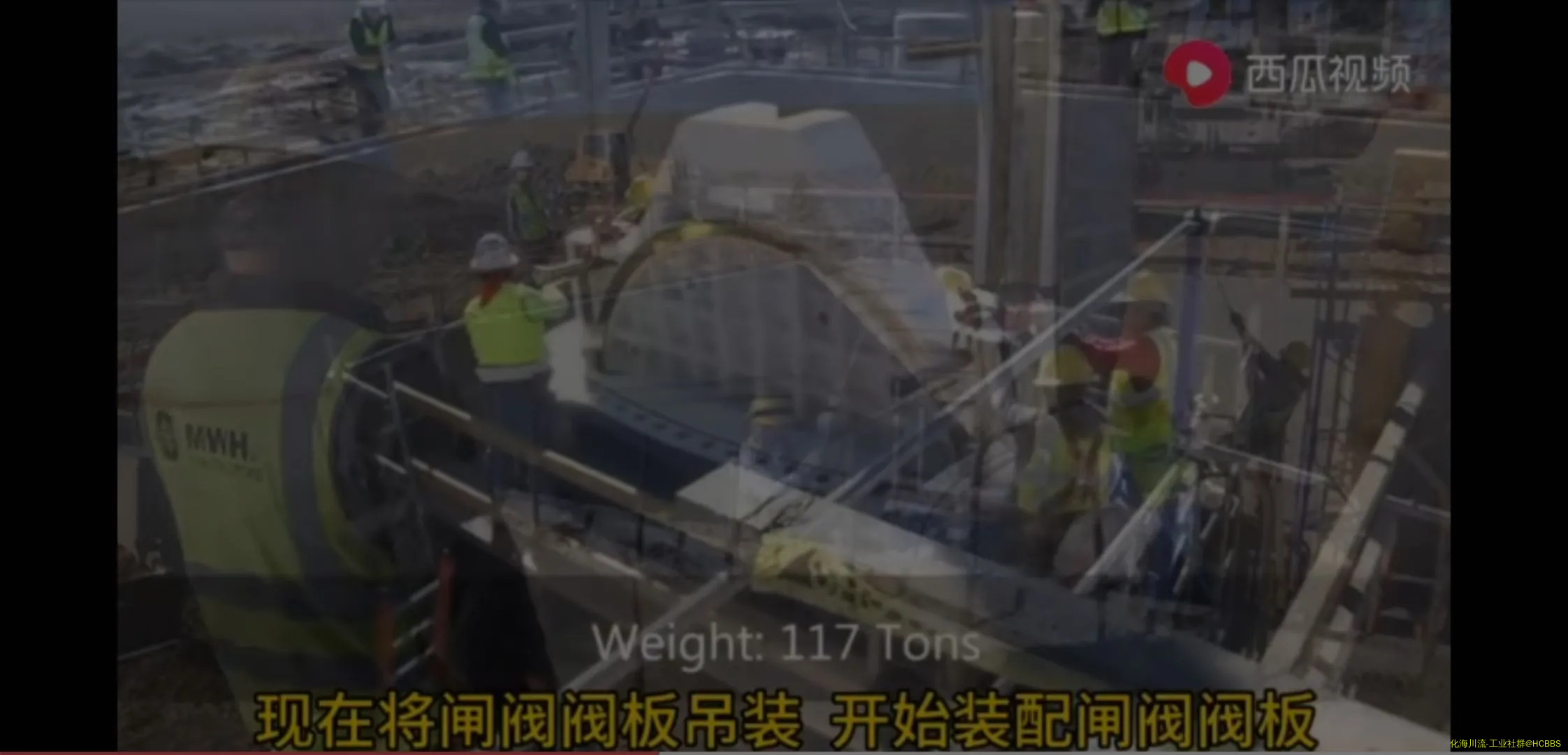 Screenshot_20200405_203621_com.ss.android.article.news.webp