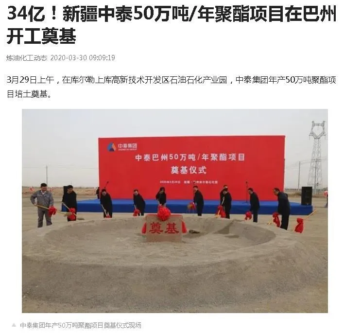 360截图20200406180226437.webp