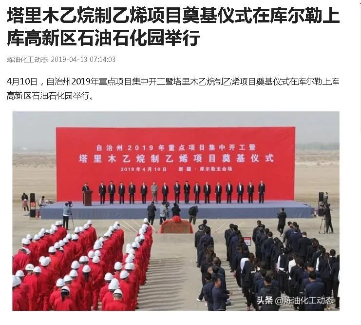 360截图20200406180351234.webp