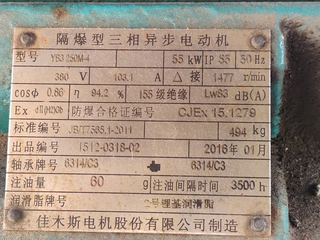 微信图片_20200407161041.jpg