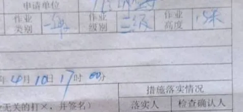 截图00.webp