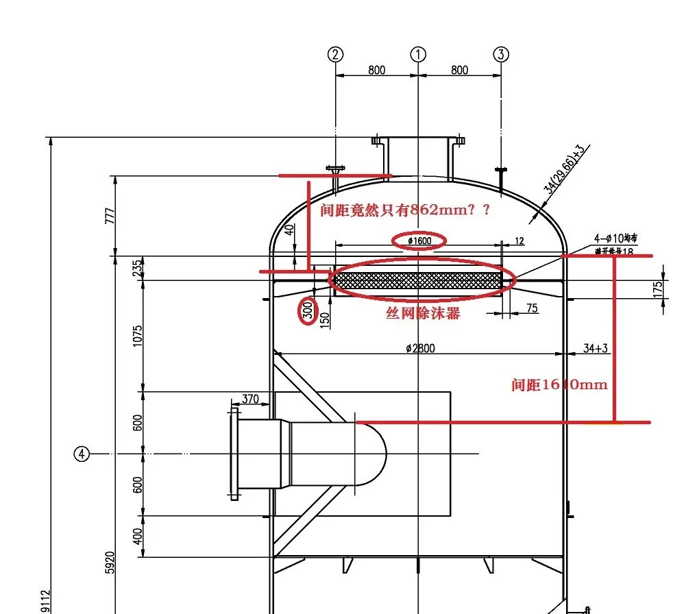 D-6113丝网除沫内件布置图.webp