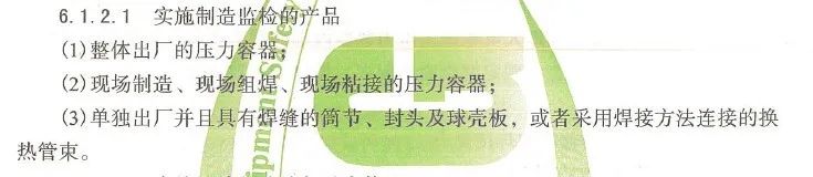 图片.webp