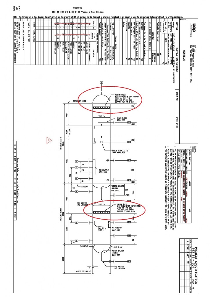 UOP工艺包中加氢裂化装置工艺循环氢脱硫塔结构尺寸图.jpg