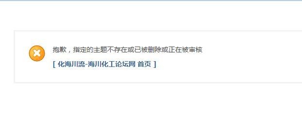 360截图20200416092203895.jpg