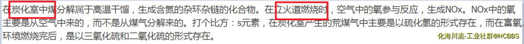 1587096938(1).png