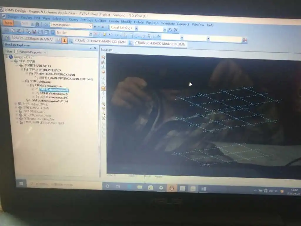 1587534147293.webp