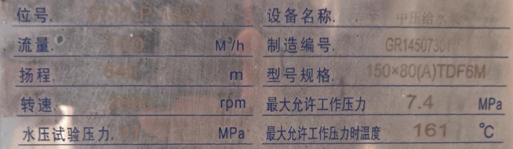 360截图20200422154604110.jpg