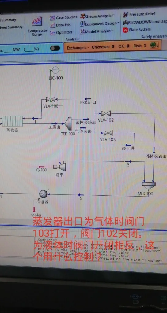QQ图片20200422201726.webp