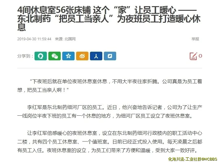 无标题.webp