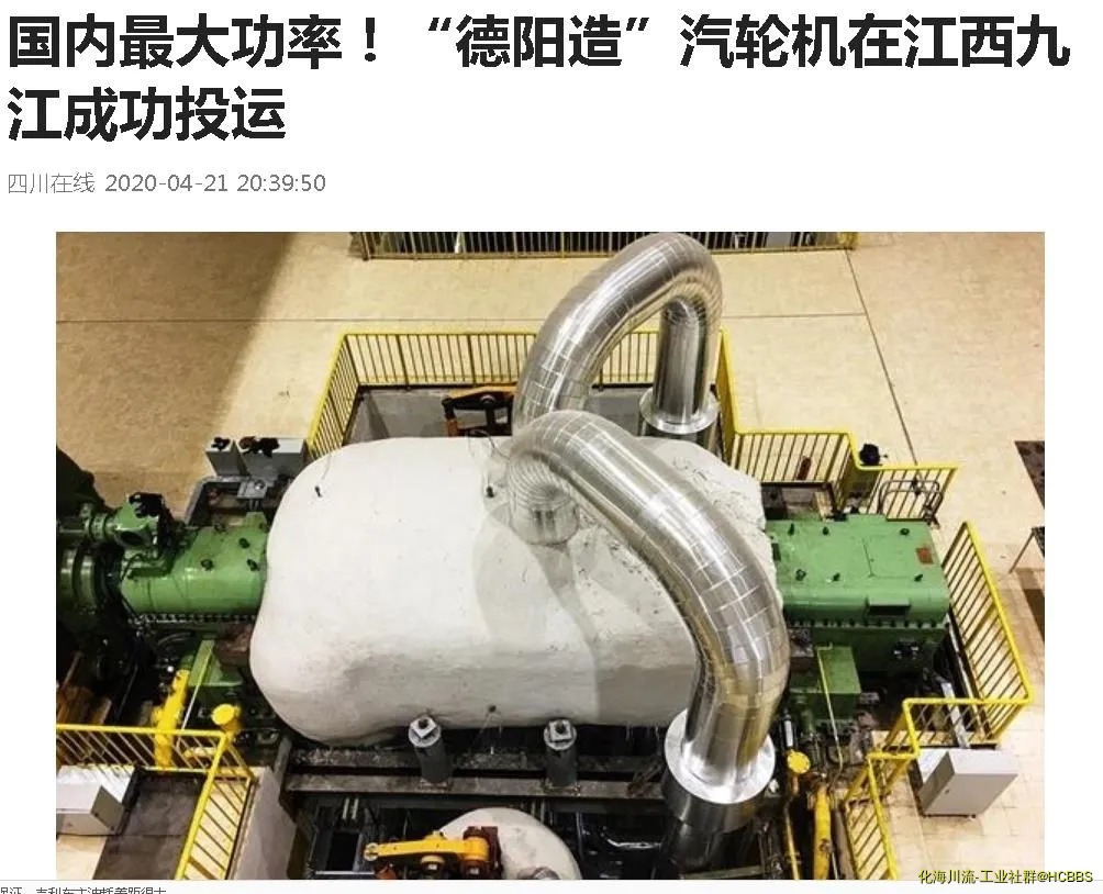 360截图20200427135722993.webp