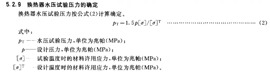 QQ图片20200428101807.webp