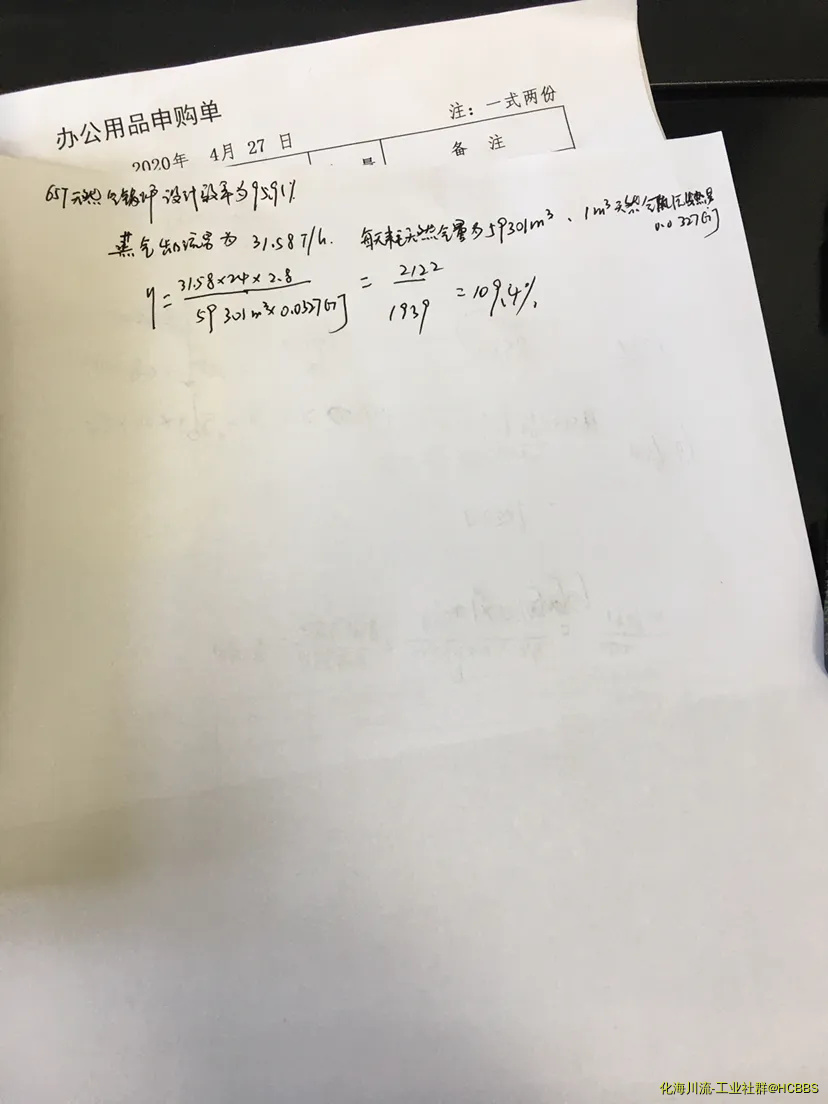 202004/28/98f11952e3dffd1bb0e0e4687006de30.webp