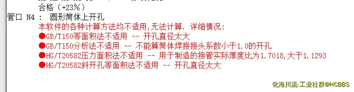 微信图片_20200430084413.webp