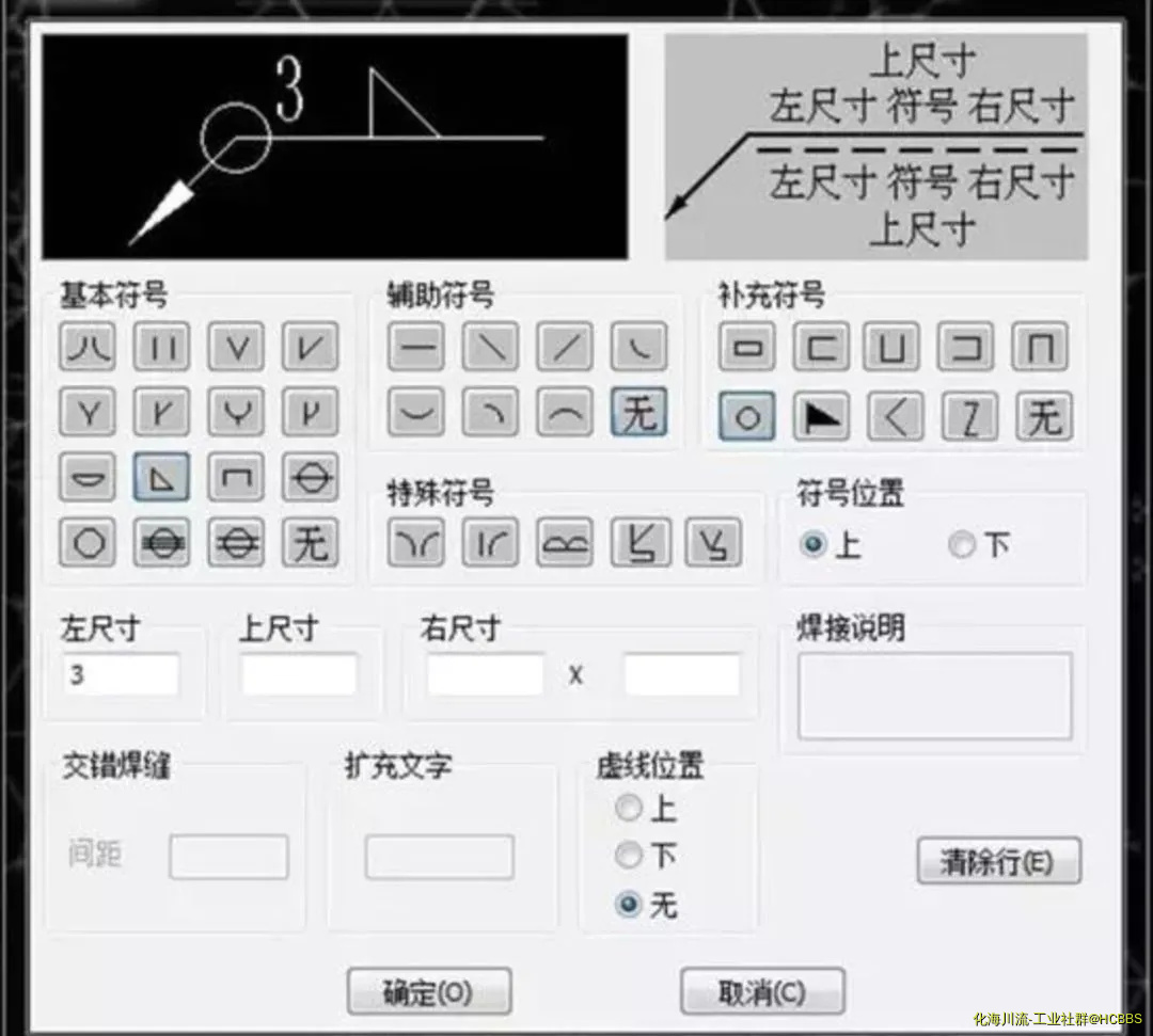 Screenshot_20200503_160823.webp