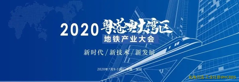 微信图片_20200324154333.webp