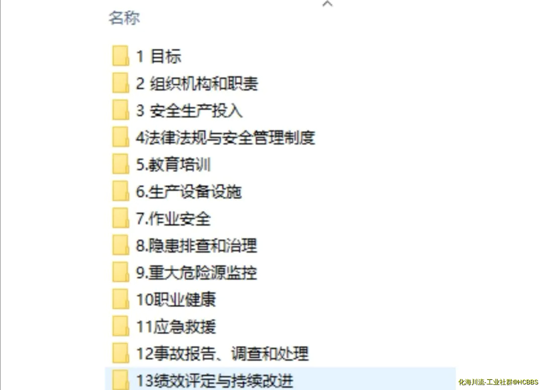 Screenshot_20200509_210500.webp