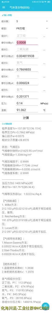 2sa635d.webp
