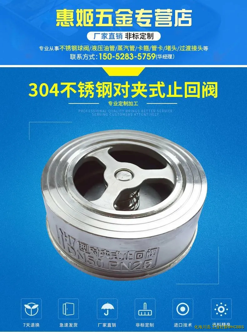 1589388285979.webp