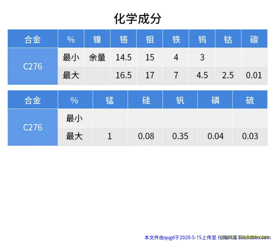 无标题.webp