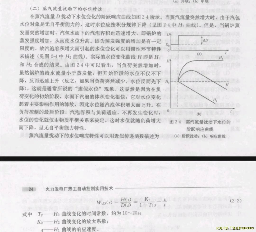 Screenshot_20200516_190615.webp