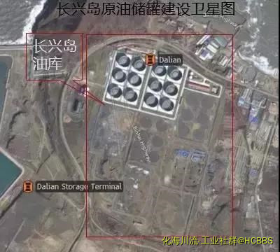 长兴岛罐区.jpg