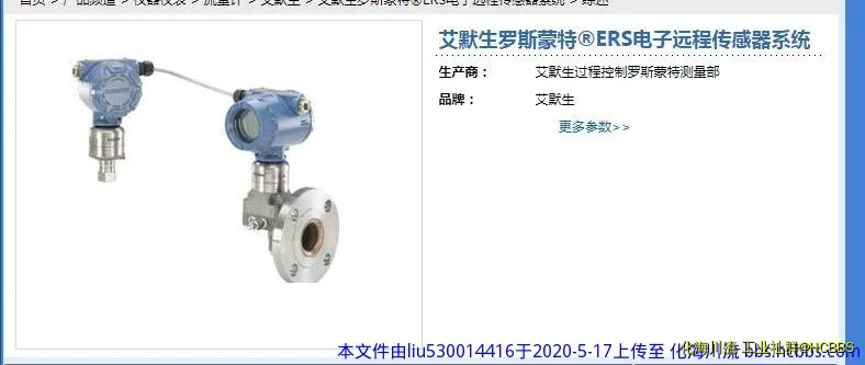 wwww.webp