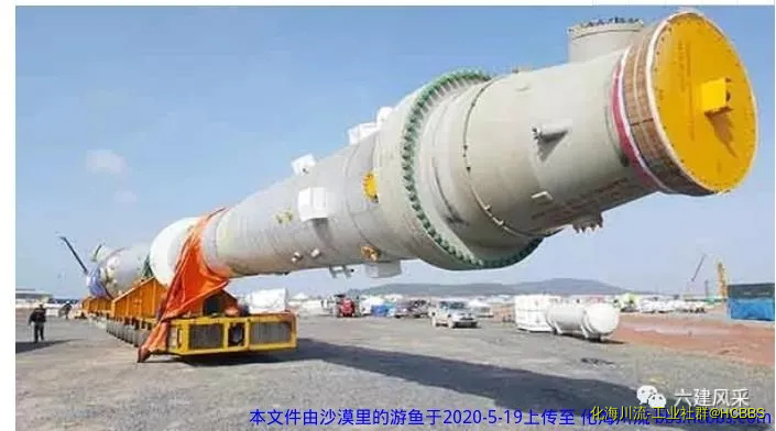 360截图20200519141521078.webp