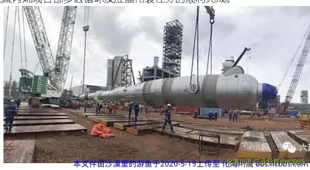 360截图20200519141952356.webp