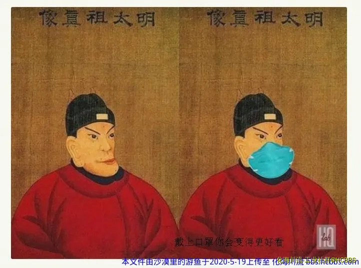 360截图20200408113234397.webp