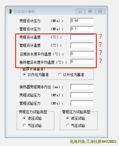 微信图片_20200520140917.webp