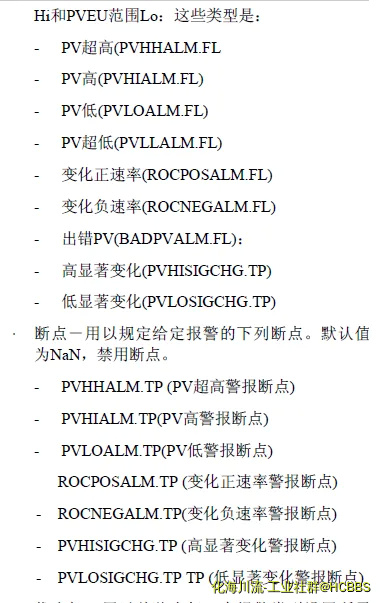 DACAQ.webp