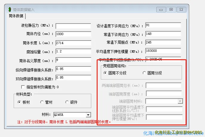 图片1.webp