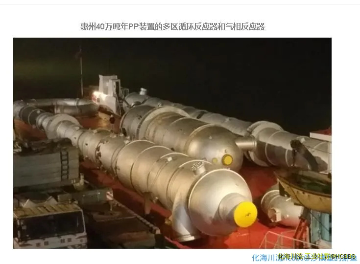 360截图20200522194504933.webp