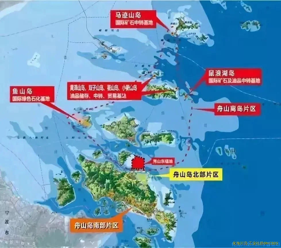 浙江自由贸易区.webp.webp