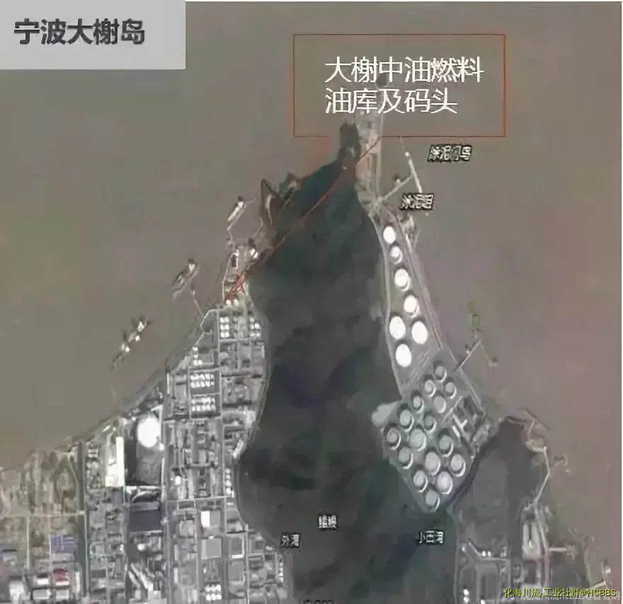 宁波大榭岛3.webp.webp
