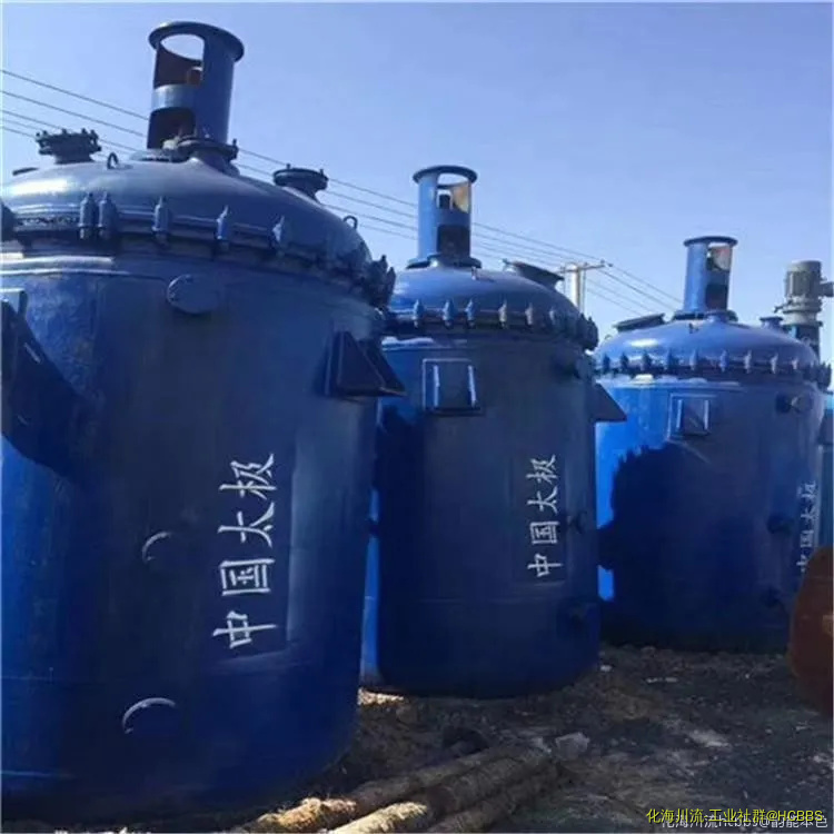 微信图片_202005050848309.webp