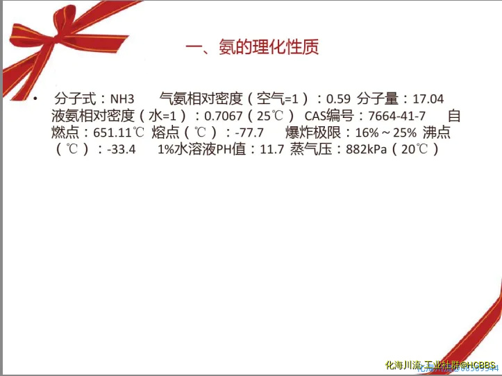 未命名1590753314.webp
