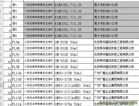 图片.webp