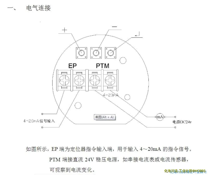 微信图片_20200531083154.webp