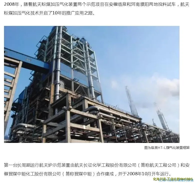 360截图20200531110418711.webp