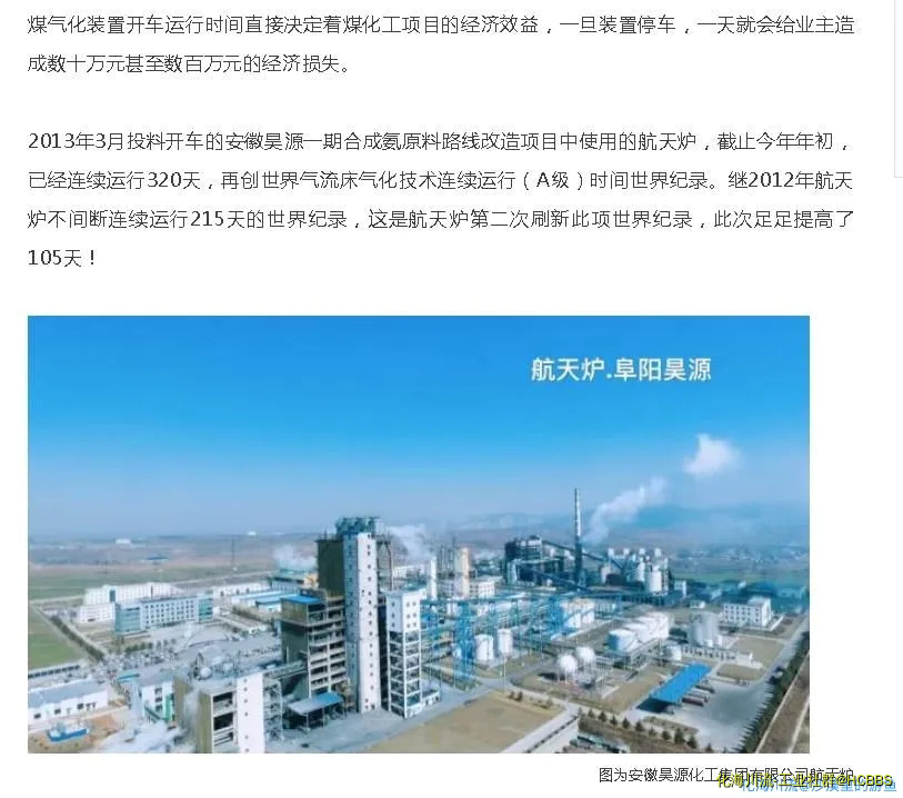 360截图20200531110435612.webp