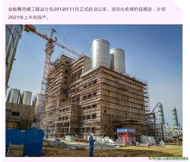 360截图20200531130918339.webp