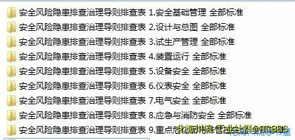 截图02.webp