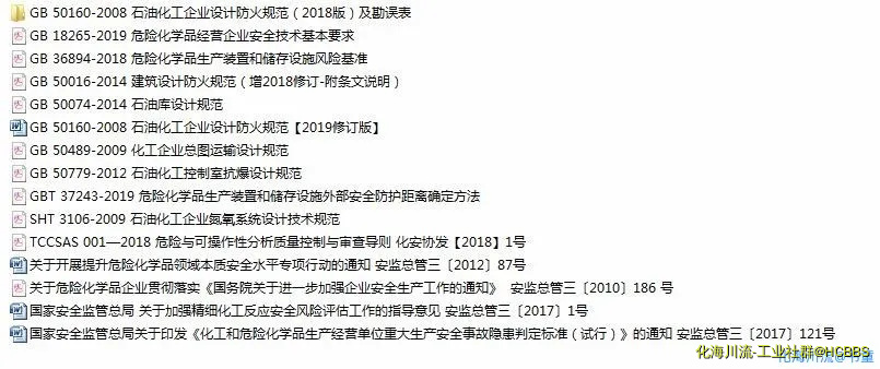 截图04.webp