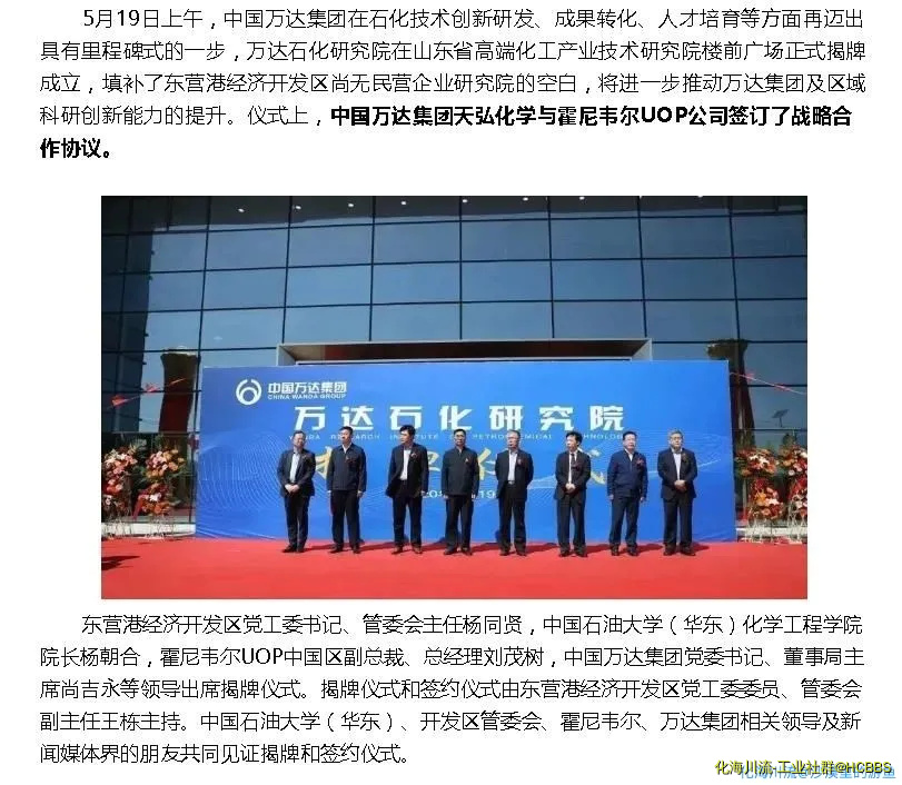 360截图20200601132341672.webp